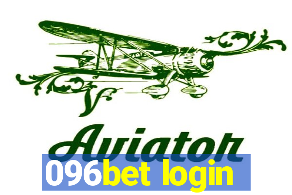 096bet login